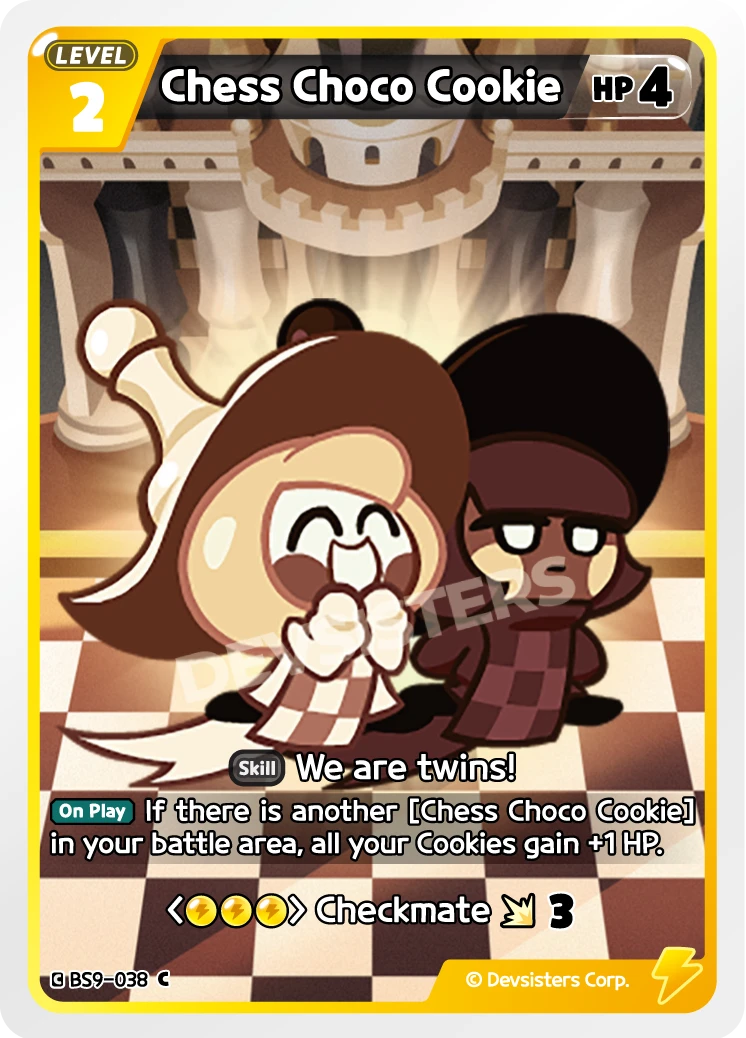 Chess Choco Cookie