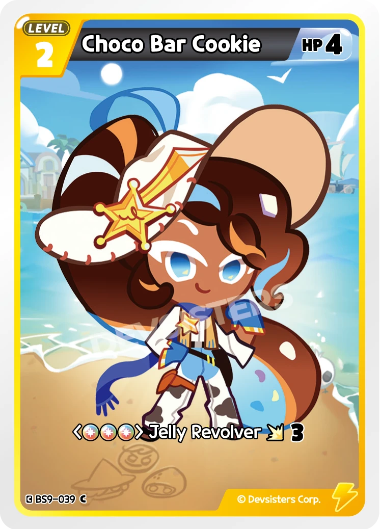 Choco Bar Cookie