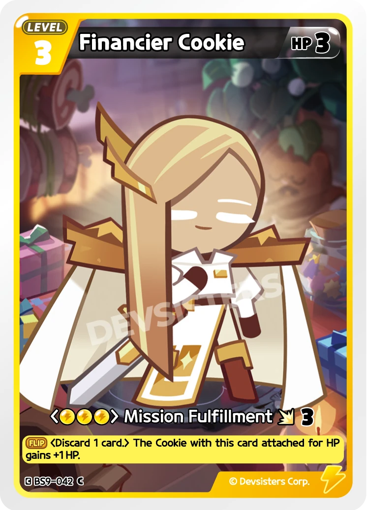 Financier Cookie