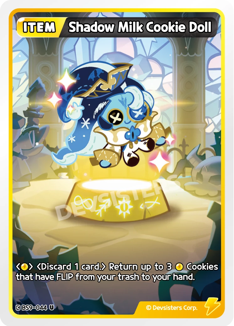 Shadow Milk Cookie Doll