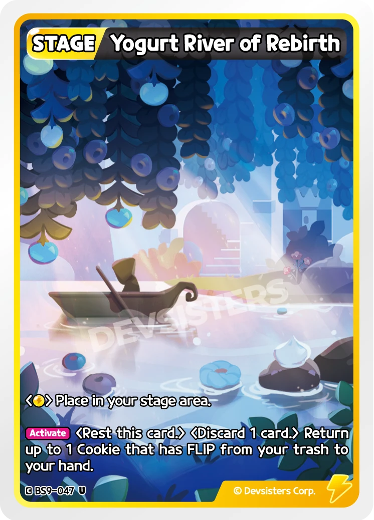 Yogurt River of Rebirth