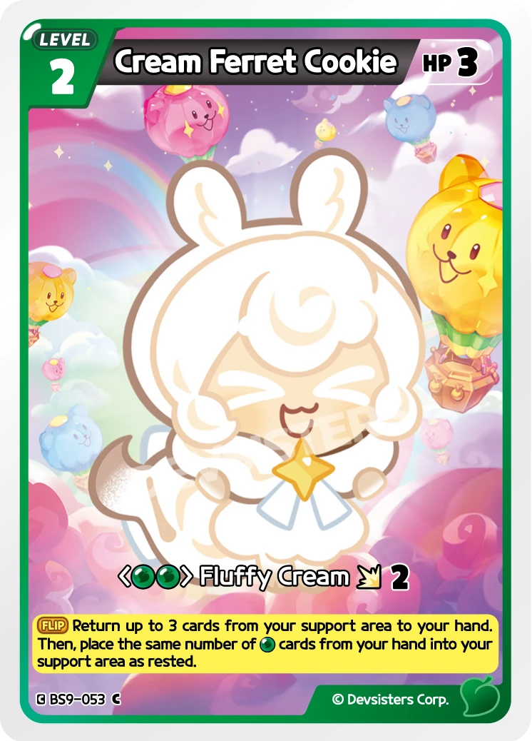 Cream Ferret Cookie