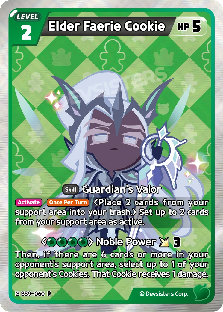 Elder Faerie Cookie