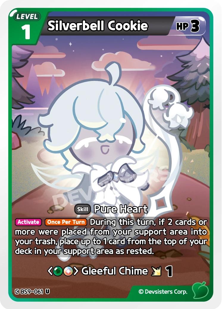 Silverbell Cookie
