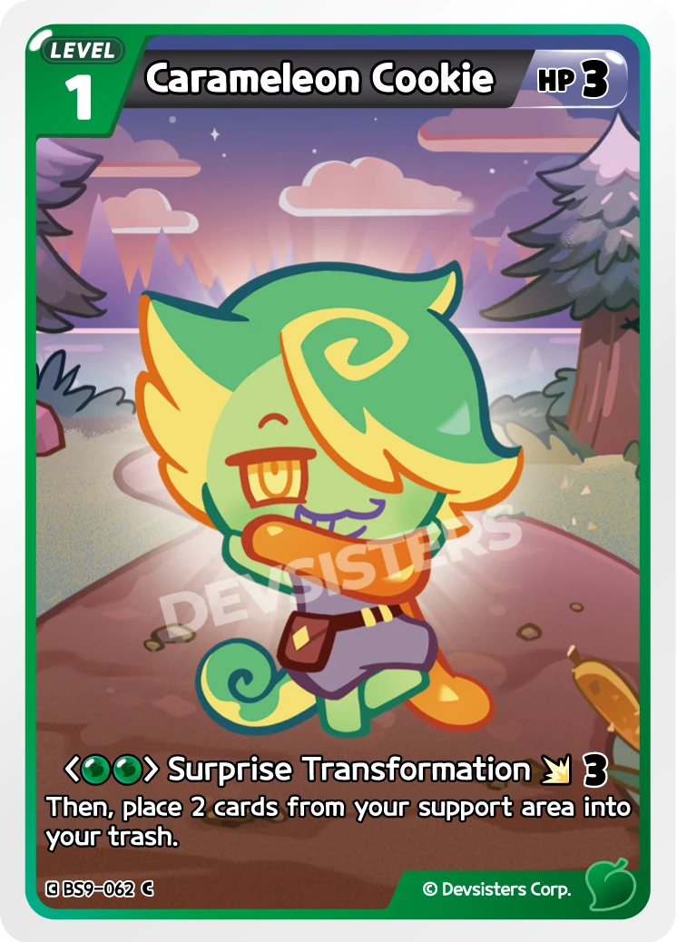 Carameleon Cookie