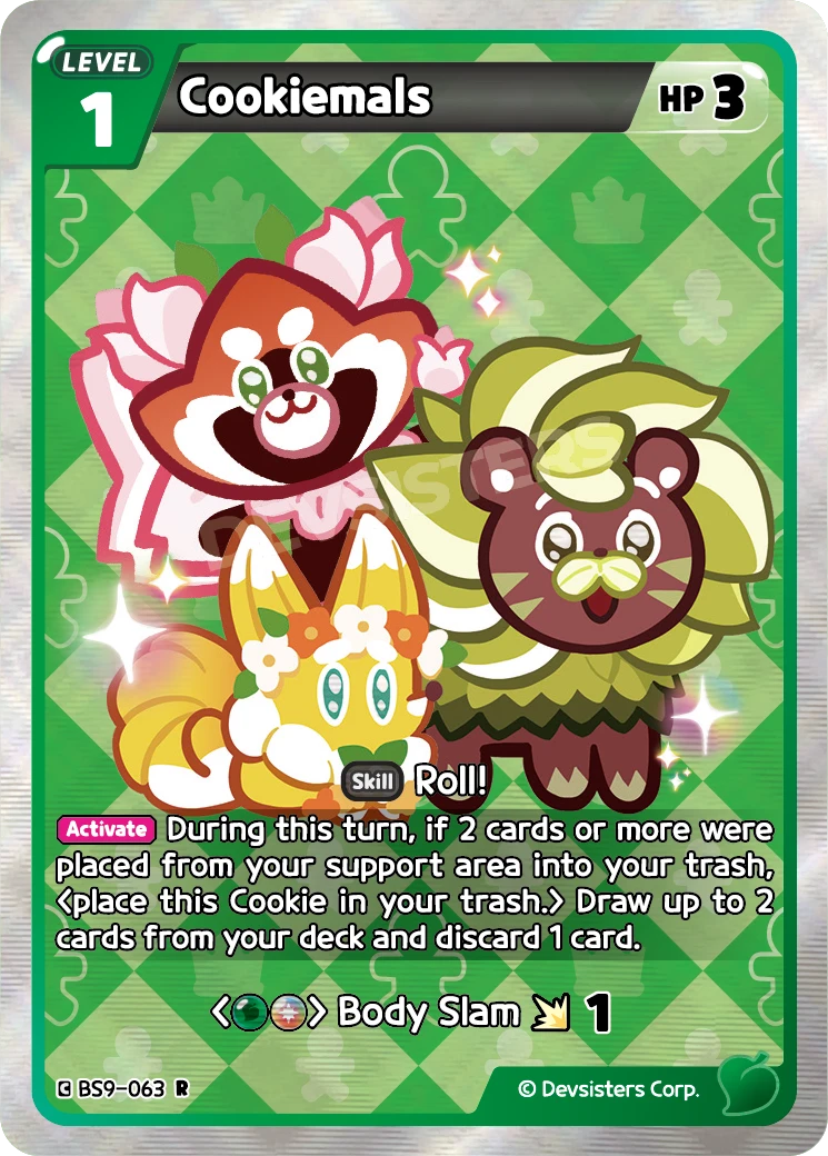 Cookiemals