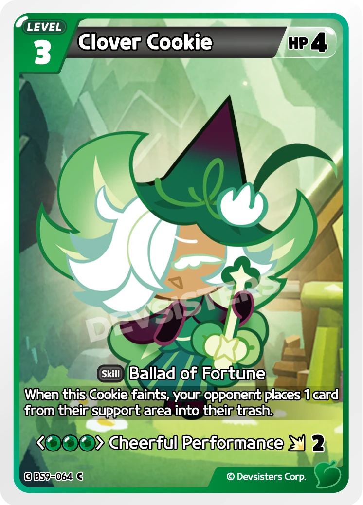 Clover Cookie