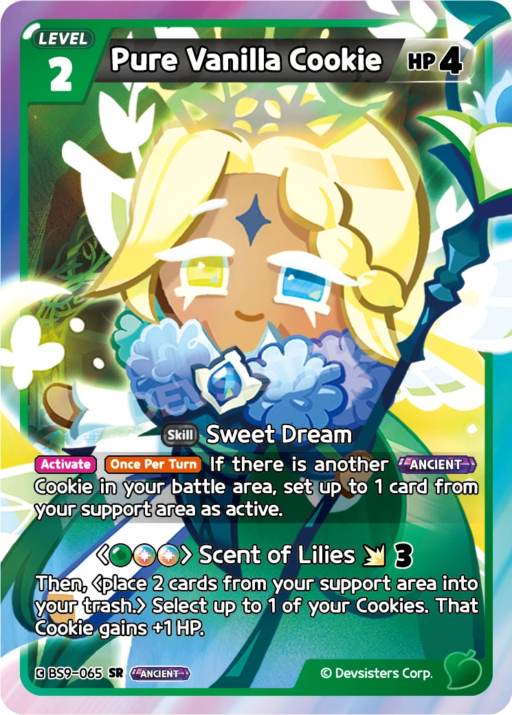 Pure Vanilla Cookie