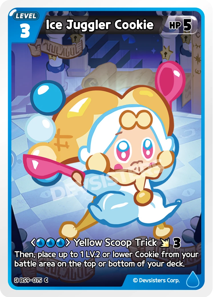 Ice Juggler Cookie