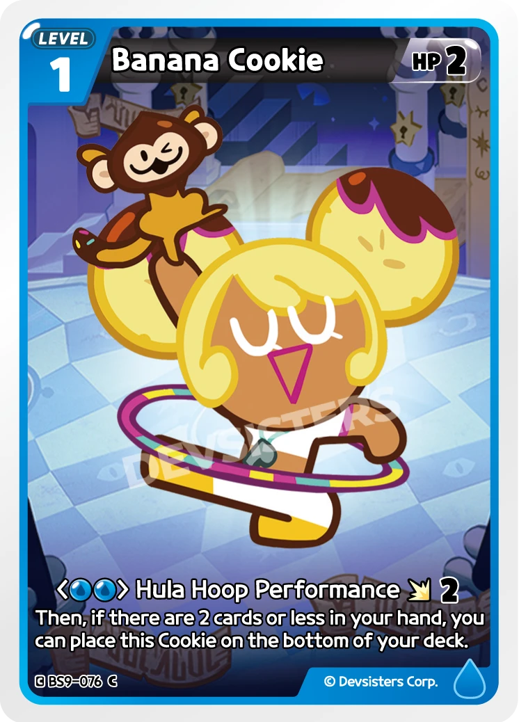 Banana Cookie