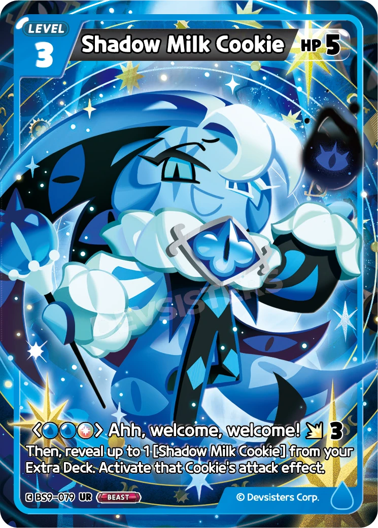 Shadow Milk Cookie