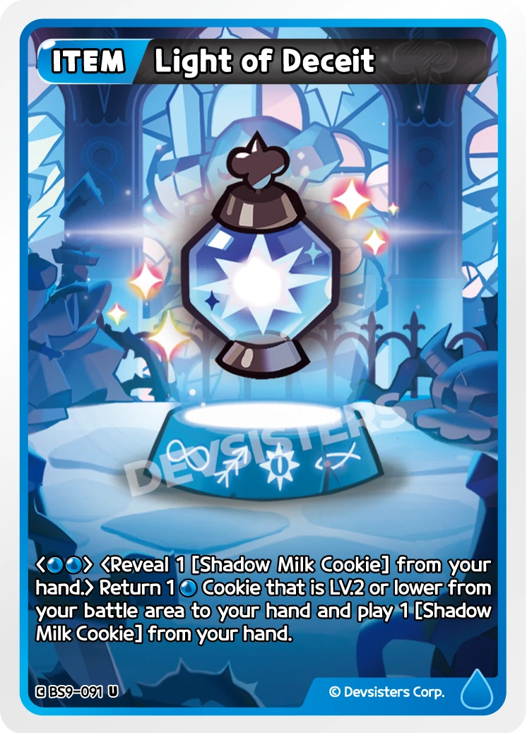 Light of Deceit