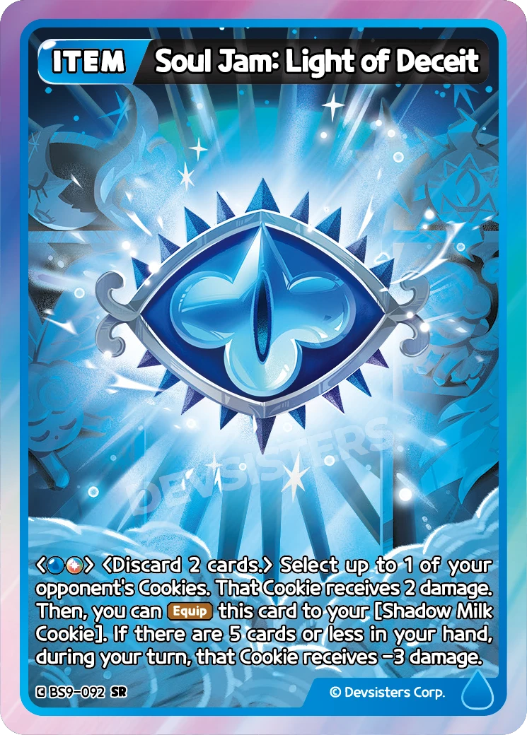 Soul Jam: Light of Deceit