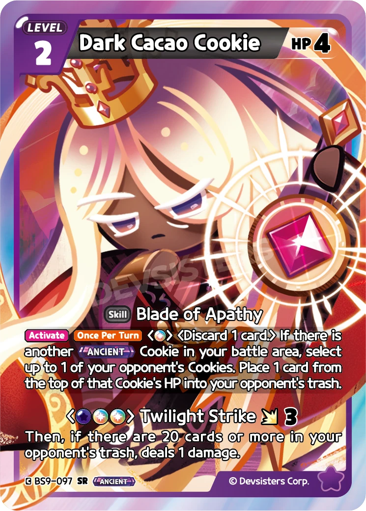 Dark Cacao Cookie