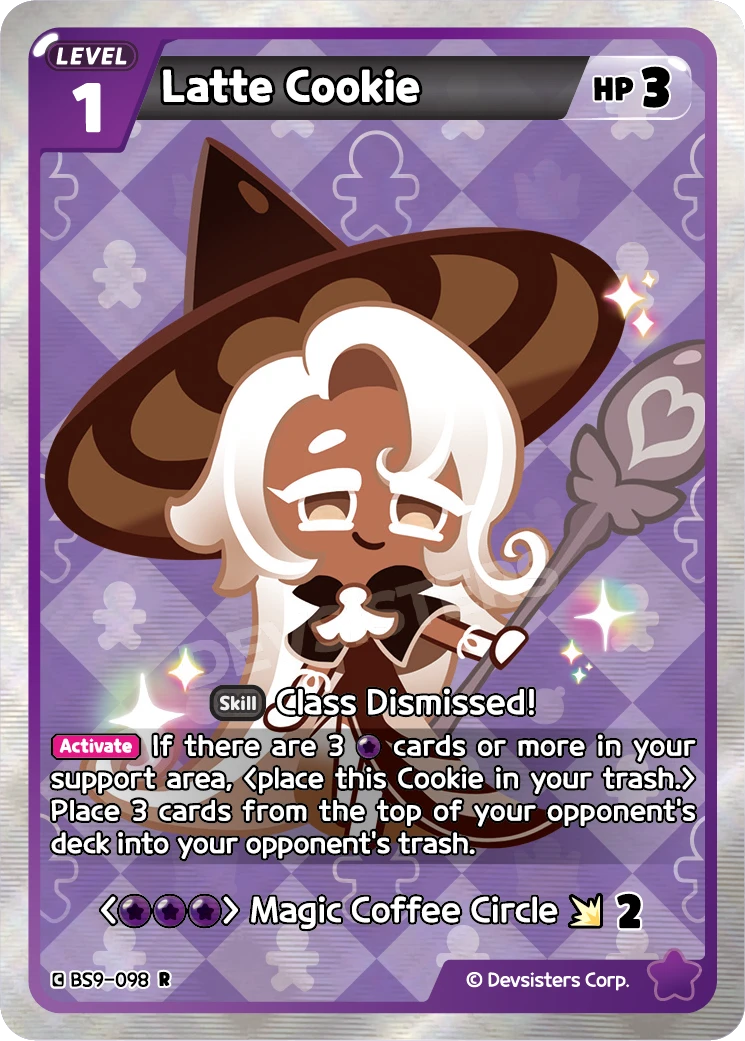 Latte Cookie