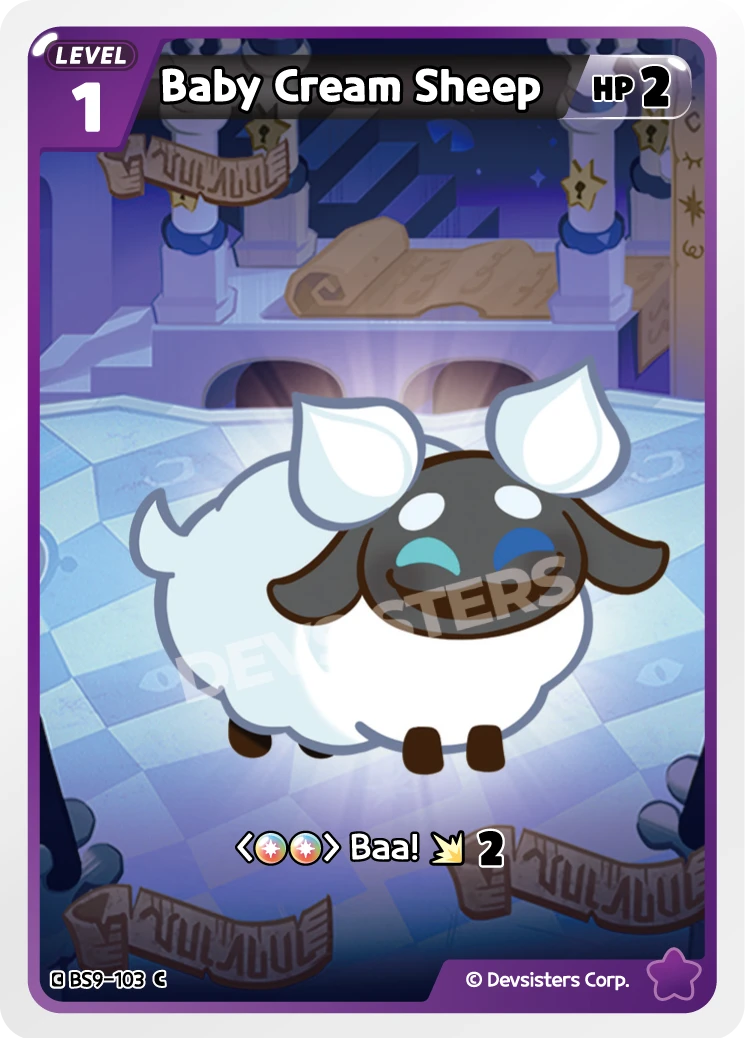 Baby Cream Sheep