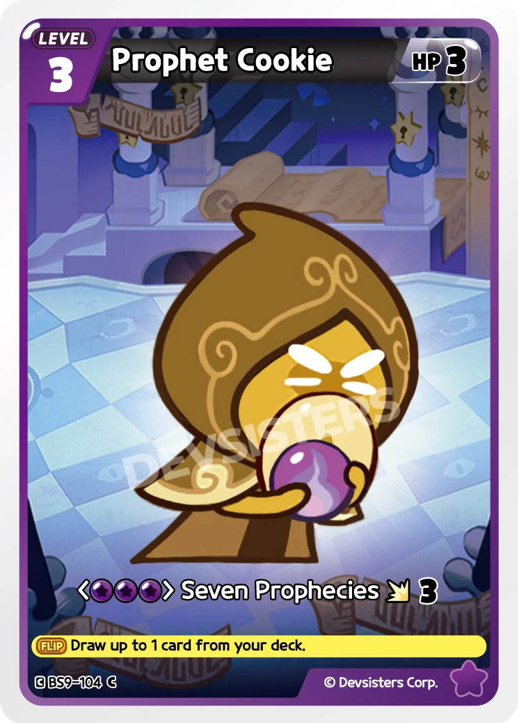 Prophet Cookie