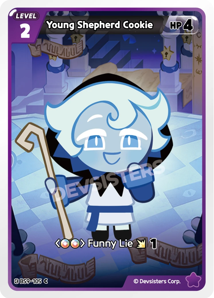 Young Shepherd Cookie