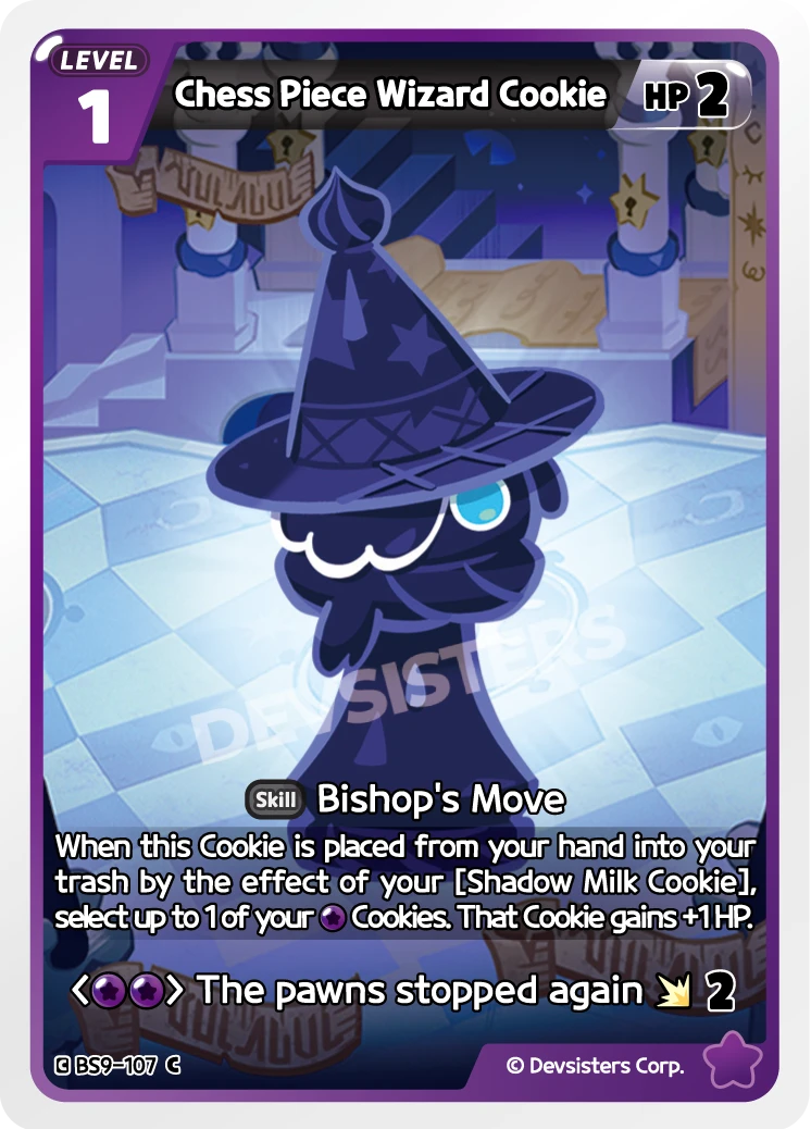Chess Piece Wizard Cookie