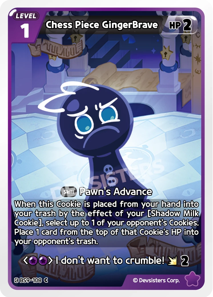 Chess Piece GingerBrave