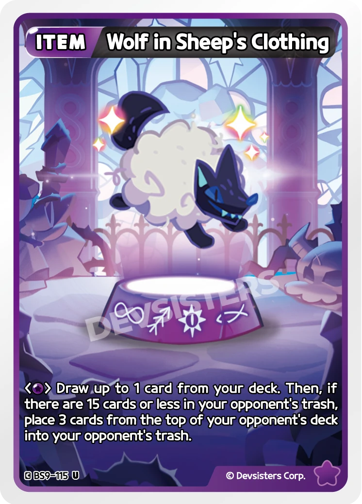 Wolf in Sheep's Clothing