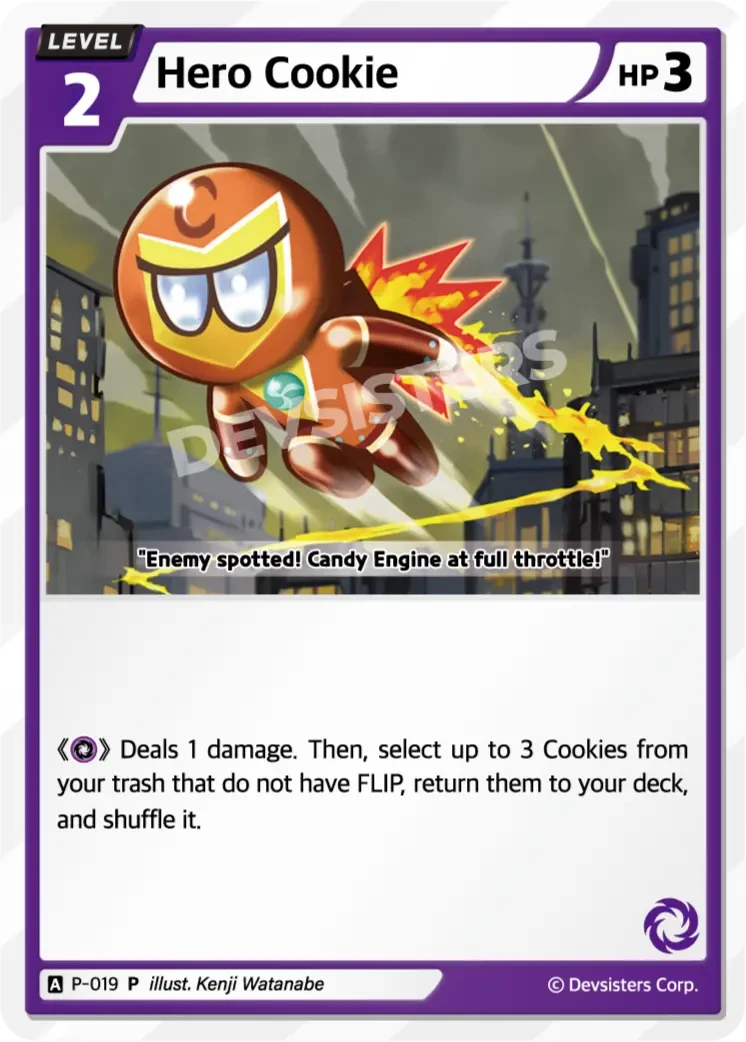 Hero Cookie