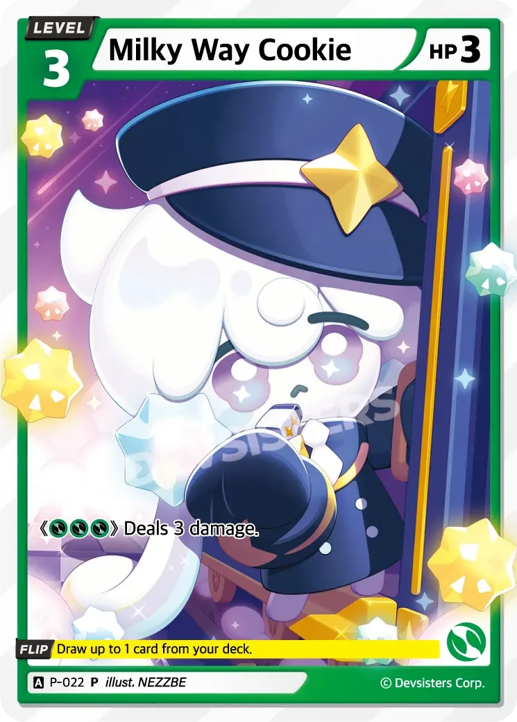 Milky Way Cookie