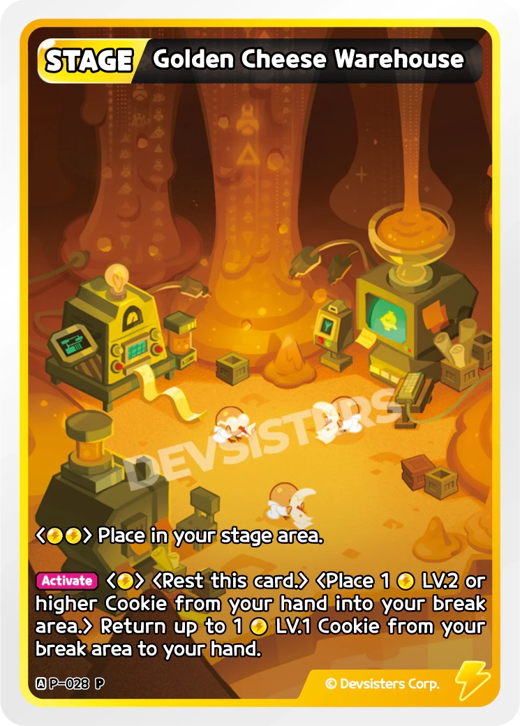 Golden Cheese Warehouse