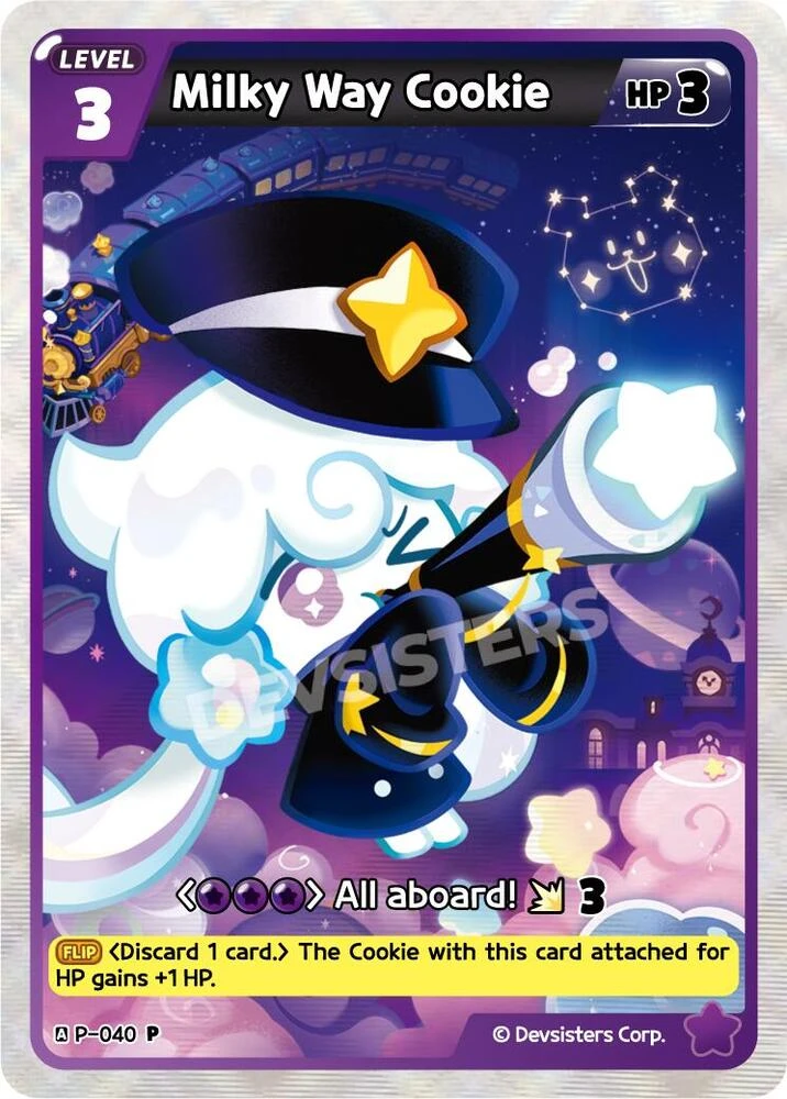 Milky Way Cookie