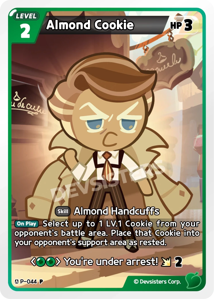 Almond Cookie