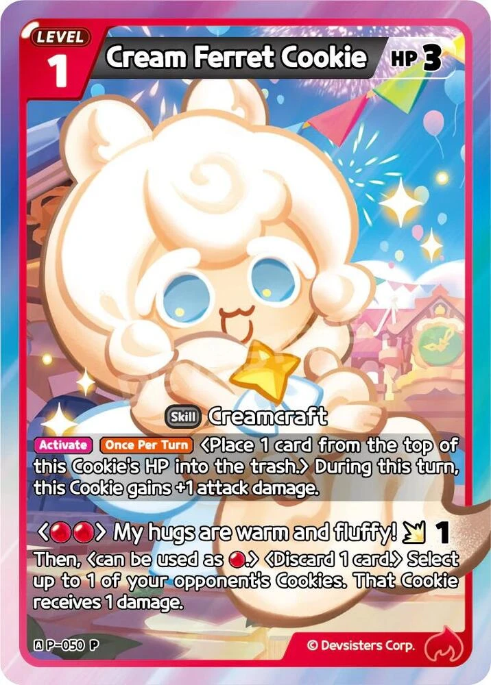 Cream Ferret Cookie