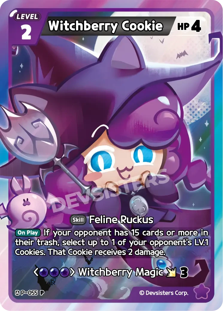 Witchberry Cookie