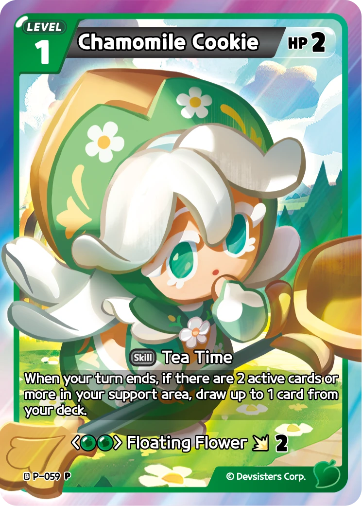 Chamomile Cookie