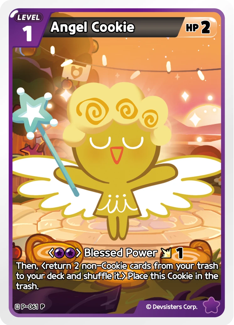 Angel Cookie