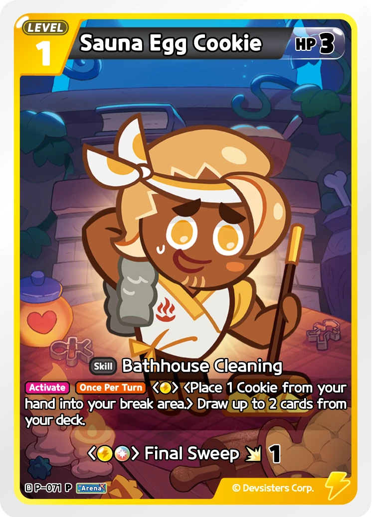 Sauna Egg Cookie