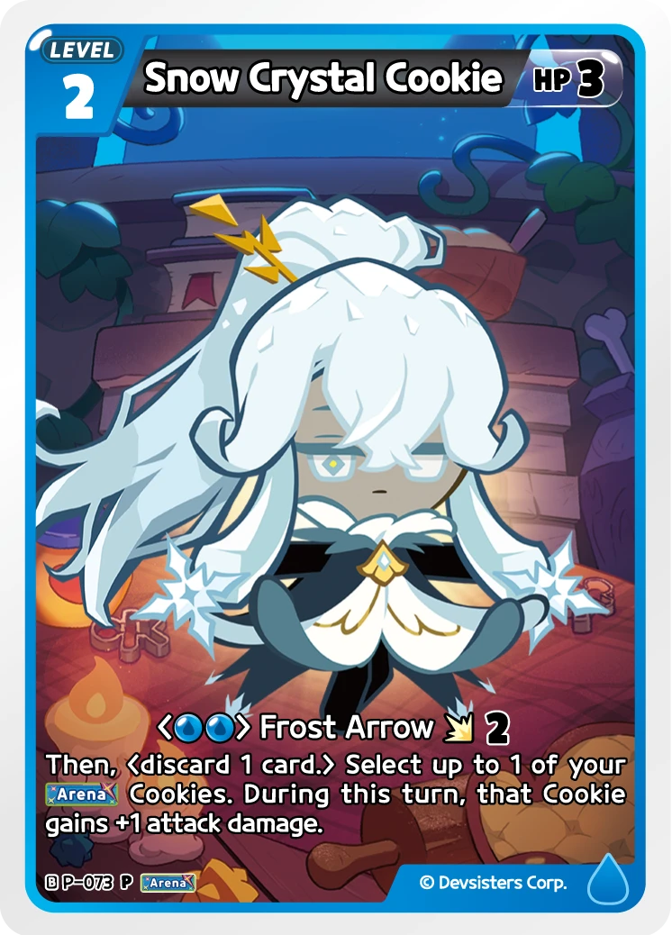 Snow Crystal Cookie