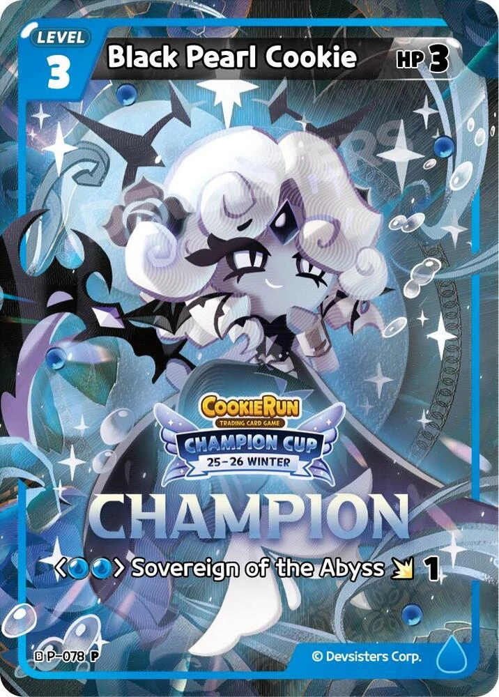 Black Pearl Cookie (Champion)