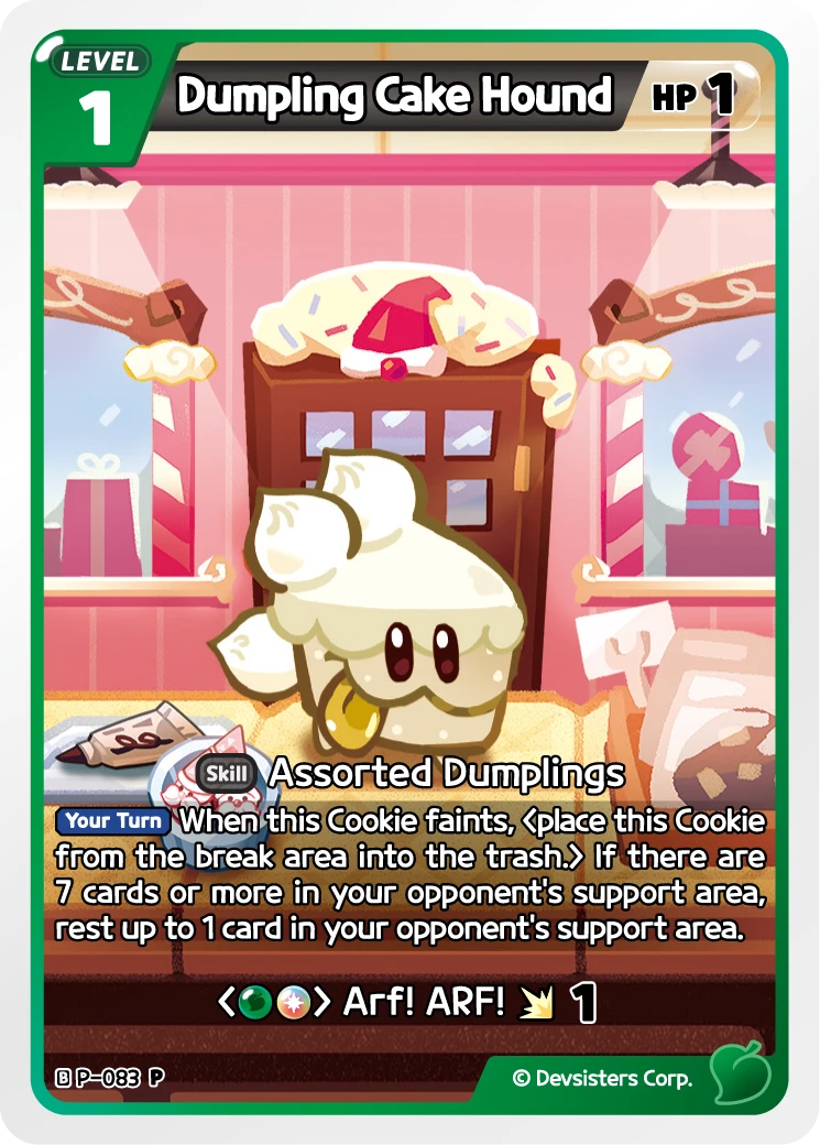 Dumpling Cake Hound