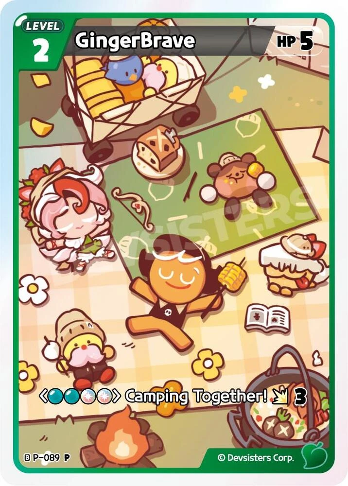 GingerBrave