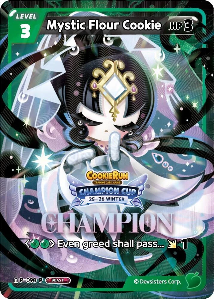 Mystic Flour Cookie (Champion)
