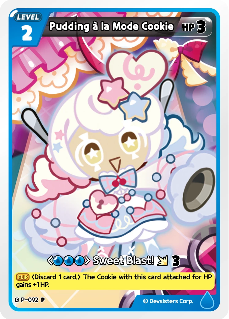 Pudding à la Mode Cookie