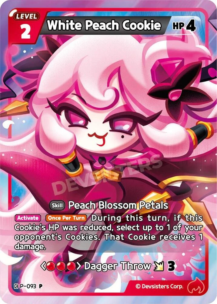 White Peach Cookie
