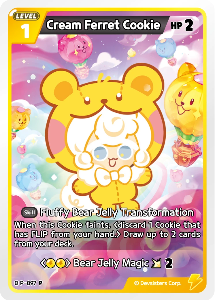 Cream Ferret Cookie