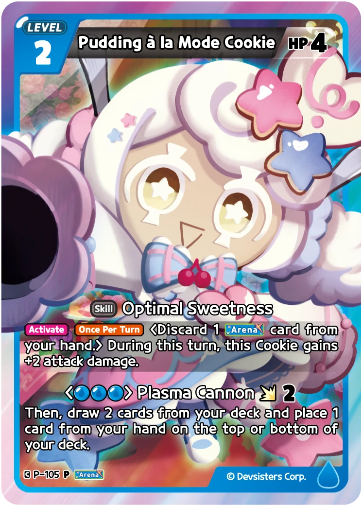 Pudding à la Mode Cookie