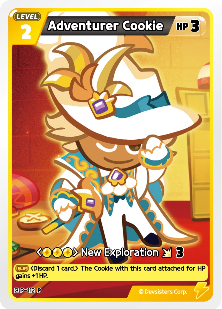 Adventurer Cookie
