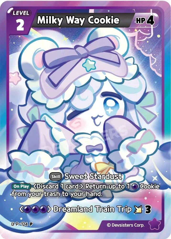 Milky Way Cookie