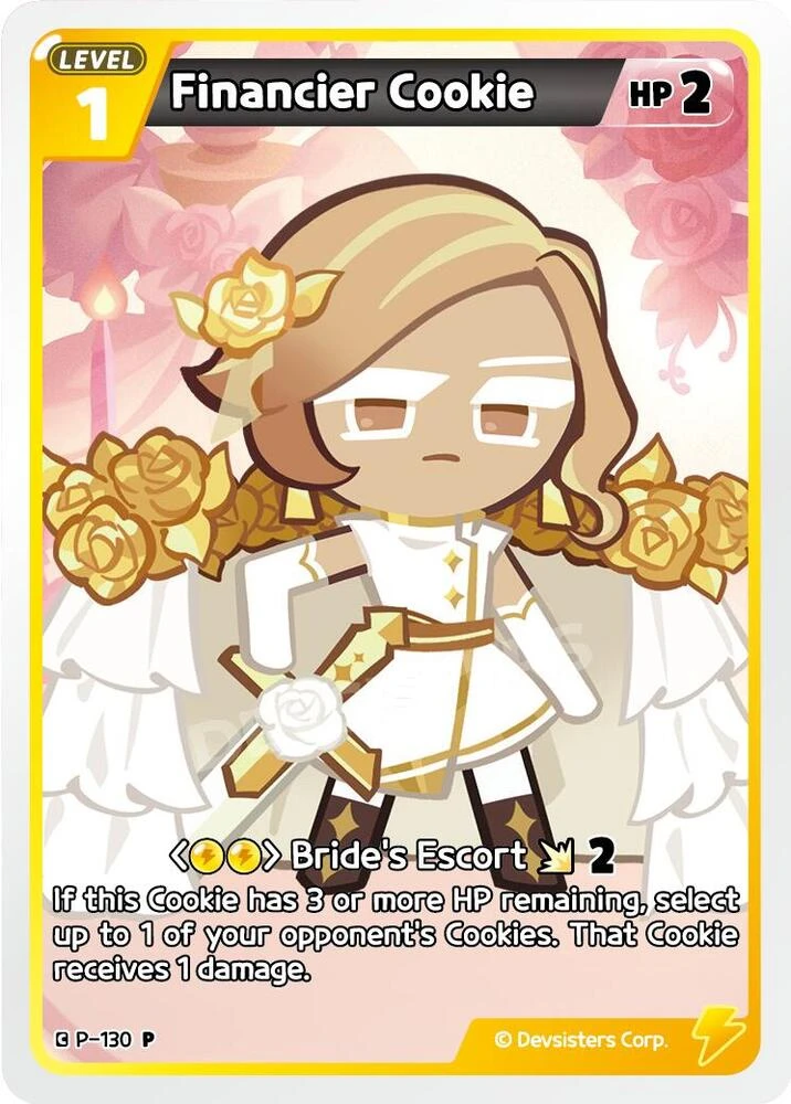 Financier Cookie