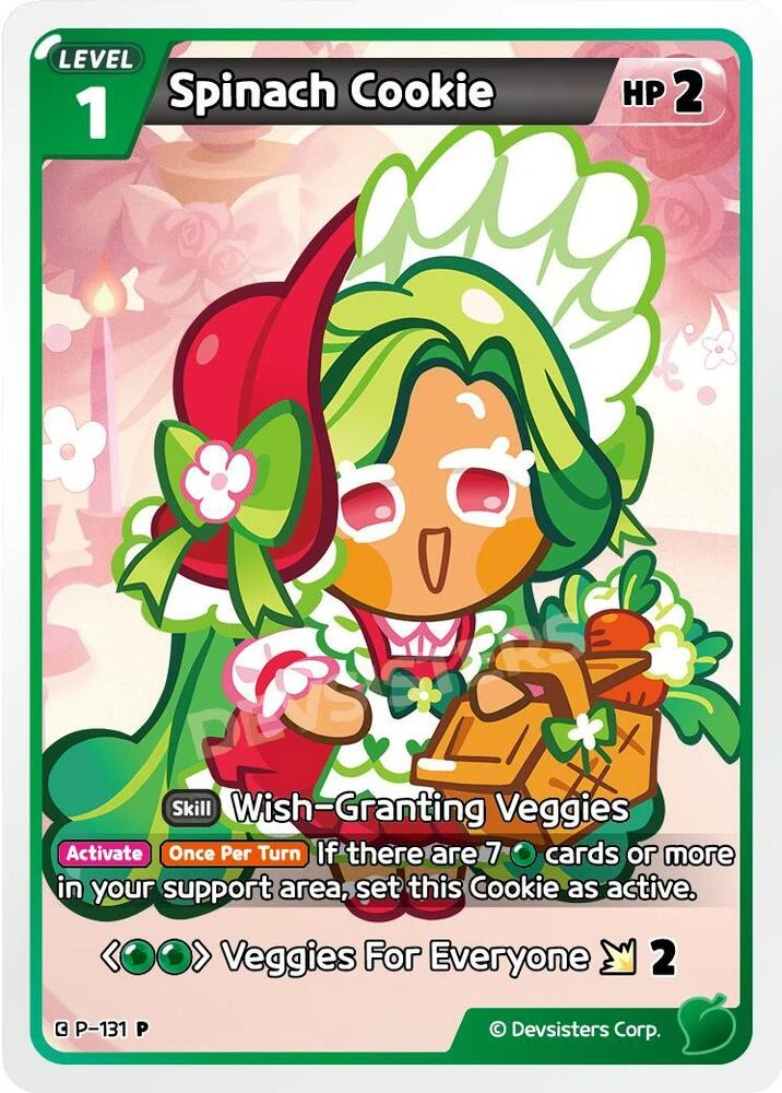 Spinach Cookie