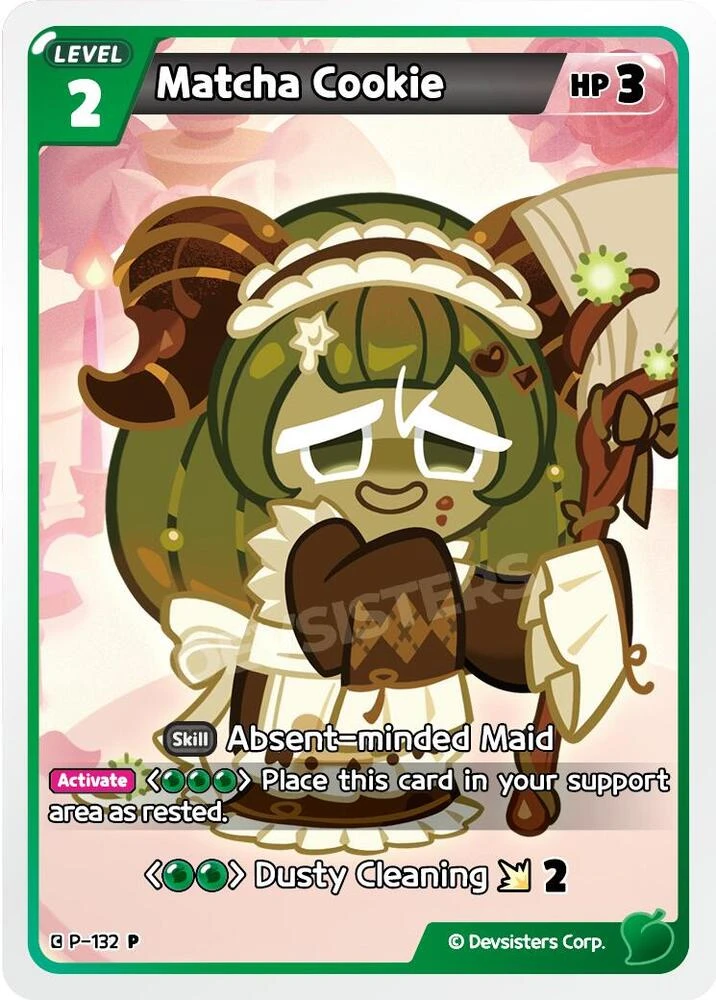 Matcha Cookie