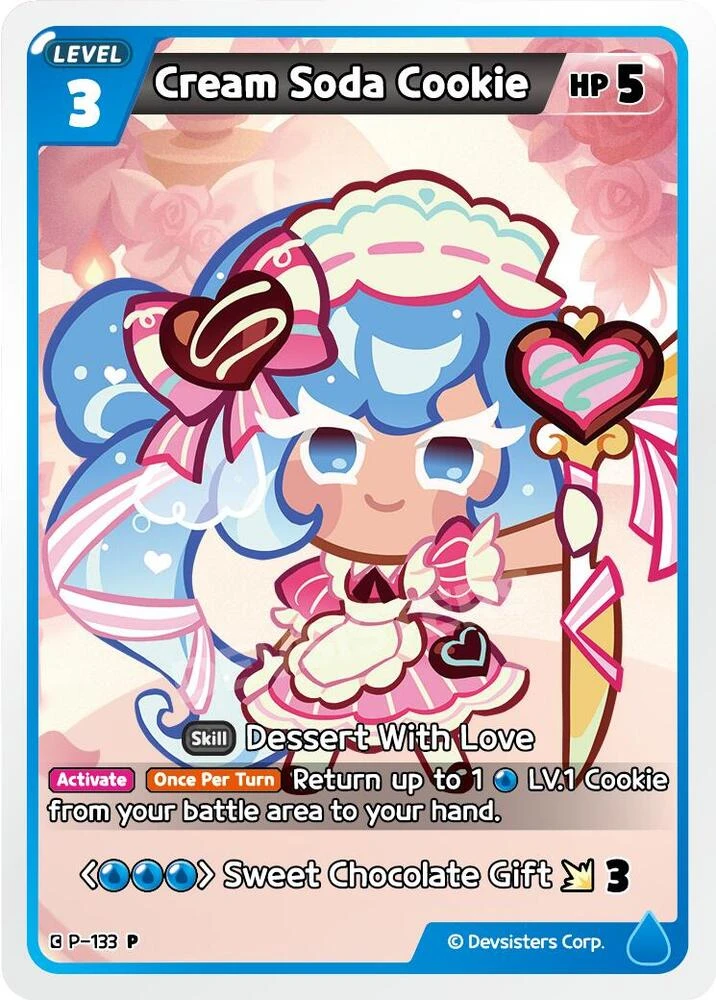 Cream Soda Cookie